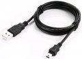 BESTA 2M USB to Mini USB Cable g
