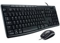 Logitech Media Combo MK200 920-002693