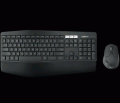 Logitech MK850 wireless Combo 920-008233