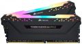 Corsair CMW32GX4M2E3200C16 VENGEANCE RGB PRO 32GB (2 x 16GB) DDR4 - 3200