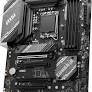 MSI B760 GAMING PLUS WIFI DDR5