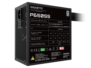 Gigabyte P650SS 650W 80+ Silver Non-Modular ATX 3.0 GP-P650SS
